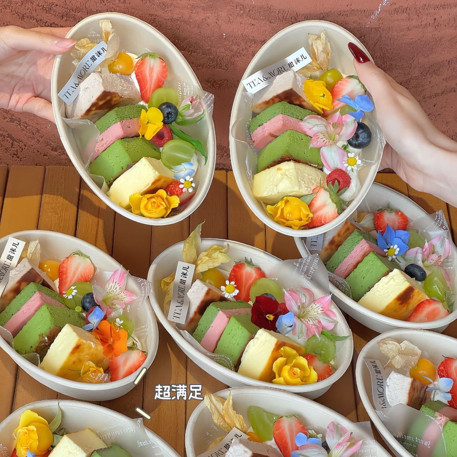 Four-Flavor Basque Cheesecake Box, Trendy Dessert Cake Packaging Box for Spring Outings, Picnics, and Takeout, Eco-Friendly and Biodegradable