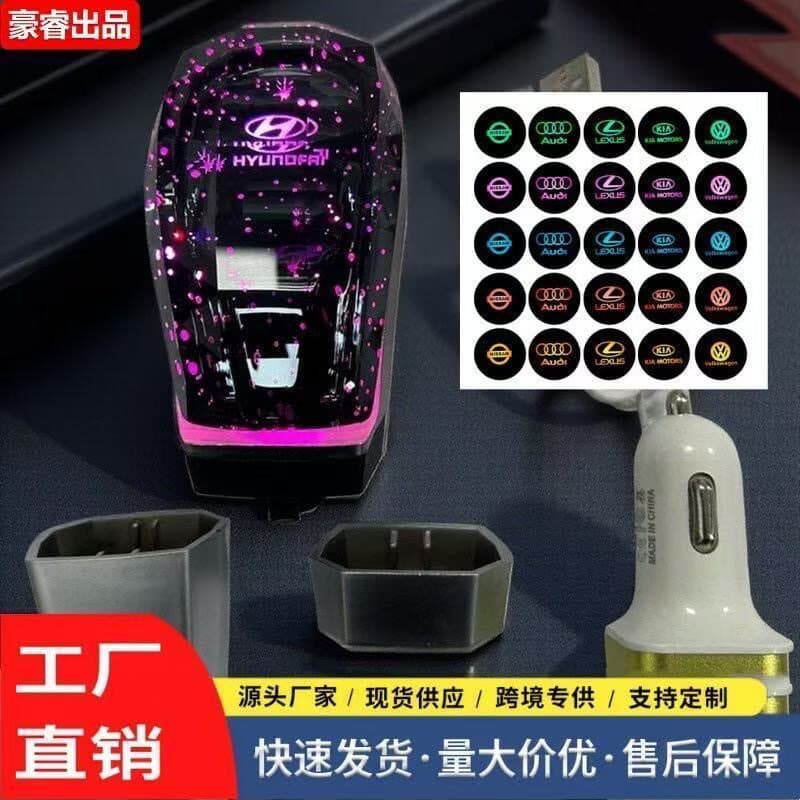 For Ford Focus Mondeo Zhisheng Edge Fiesta Edge Modified Crystal Glow Shift Knob Gear Lever