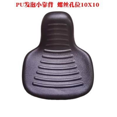 Anti-static stool surface, PU foam small handle chair surface, laboratory cleanroom chair, one-piece molded stool accessories