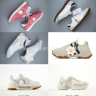 Putian Shoes German Trainer Chunky Sneakers Men Women Thick Sole Height Increase Senior Shoes NY Couple Retro Casual Sneakers