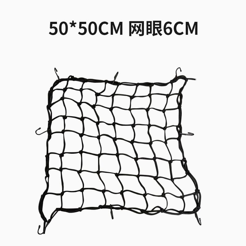 Car SUV Truck Luggage Net Cover Roof Luggage Fixing Elastic Net Car Roof Rack Net Bag Wholesale