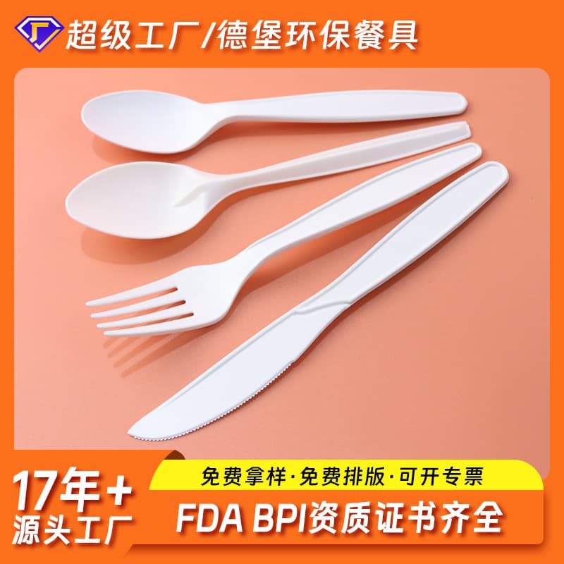 Cornstarch Spoon Disposable Knife and Fork Large Tableware Set Wholesale Simple Biodegradable Fruit Cake Fork