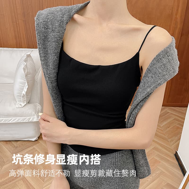 Slimming High Elasticity Camisole Tank Top Women's Basic Style Spring Summer Outdoor Wear Underwear with Cup Comfortable Casual Leisure