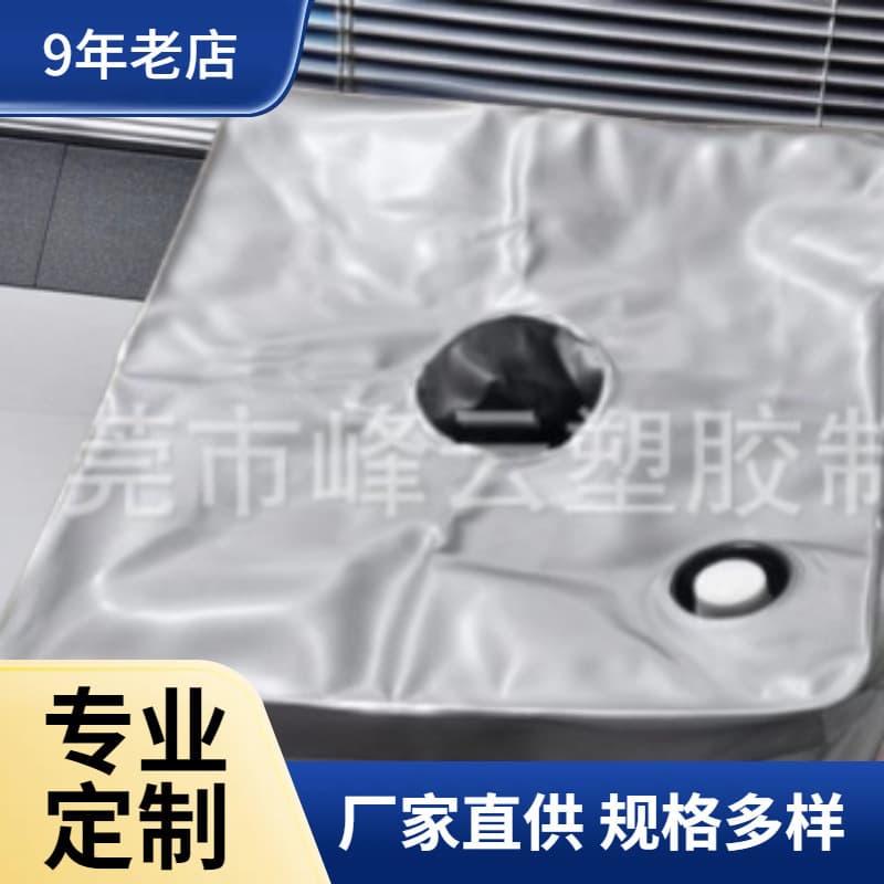 Factory Direct Outdoor Umbrella Weight Water Bag PVC Water Injection Bag Advertising Flagpole Round Water-Filled Fixing Bag