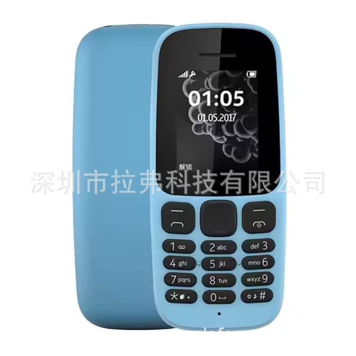 Cross-border Hot Seller 105 Senior Phone 2017 Bar Keypad 2G Feature Phone Loud GSM Dual SIM Elderly Phone Wholesale