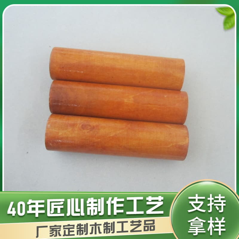 Custom Paint Wooden Handle Round Simple Handle Wooden Grip Kitchenware Hardware Accessories Solid Wood Handle
