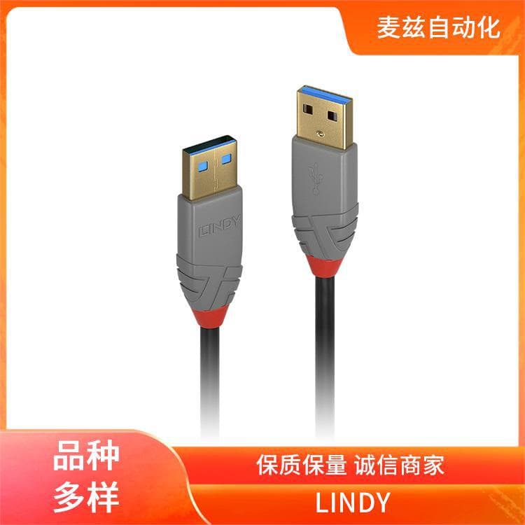 LINDY Single Desk Gas Arm Monitor Mount with PoC and Loop-Out Function 70368