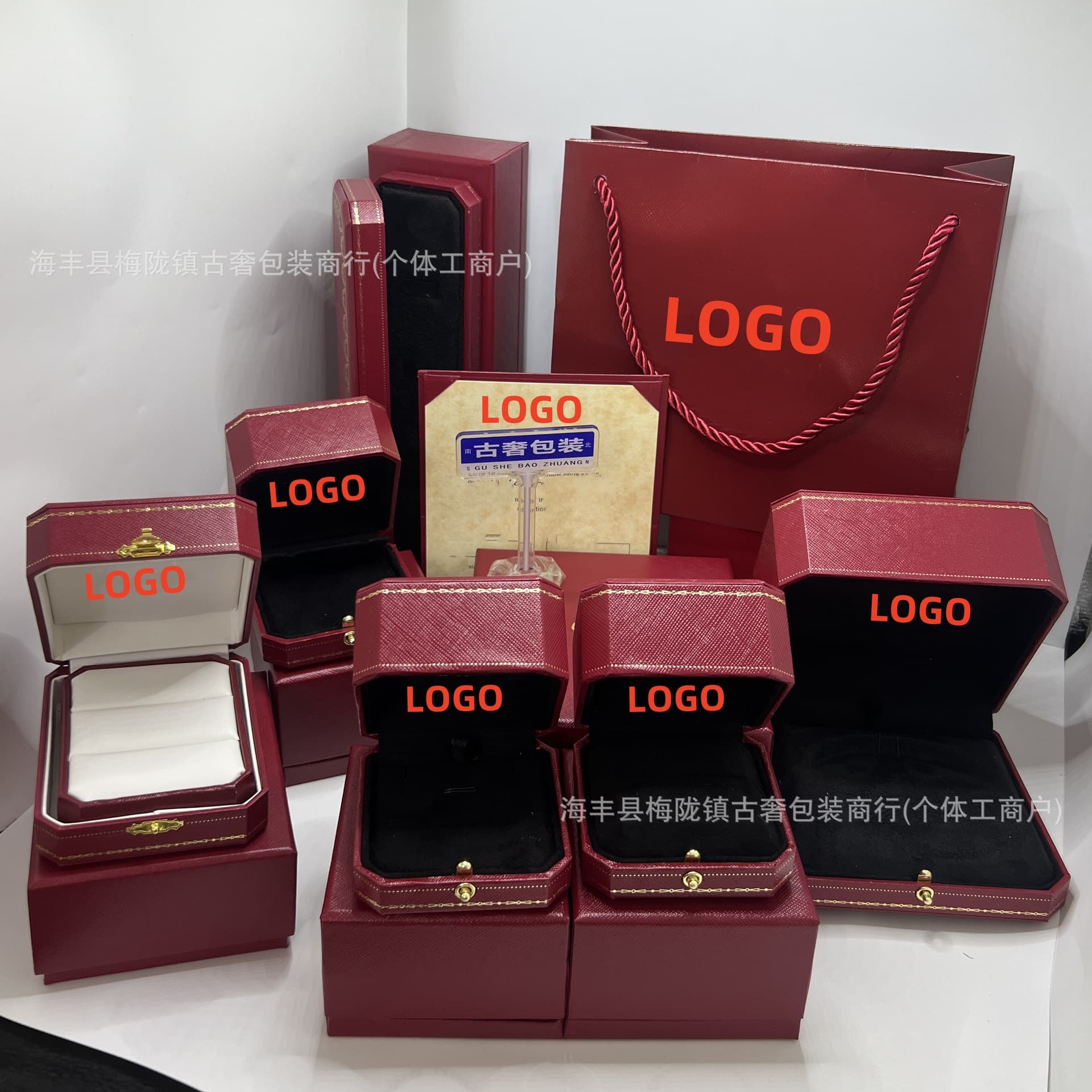 Kajia gold version jewelry packaging necklace bracelet ring ear stud pair ring bracelet gift box jewelry storage box wholesale