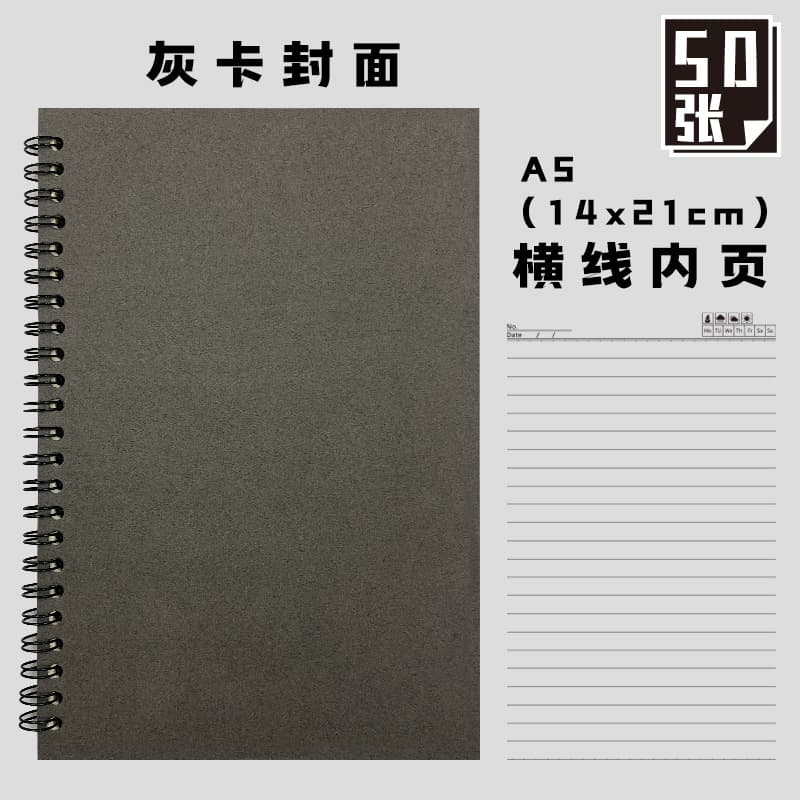 Kraft Paper A5 Business Notebook Custom Coil Notebook Spiral Notepad Exercise Book Custom with Logo