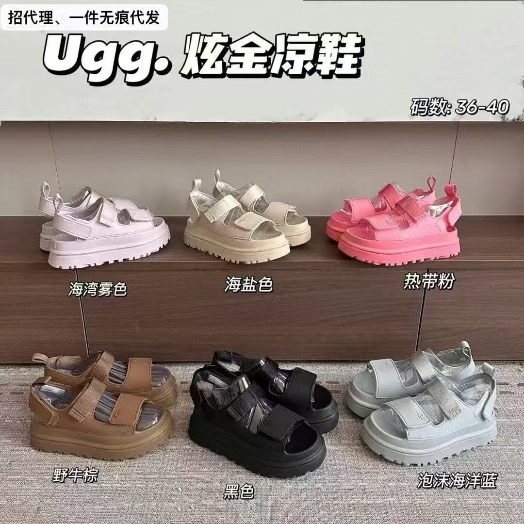 Youyuan Box Spring and Summer New Women's Thick Sole Velcro Strap Comfortable Casual Fashion Height-Increasing Sandals