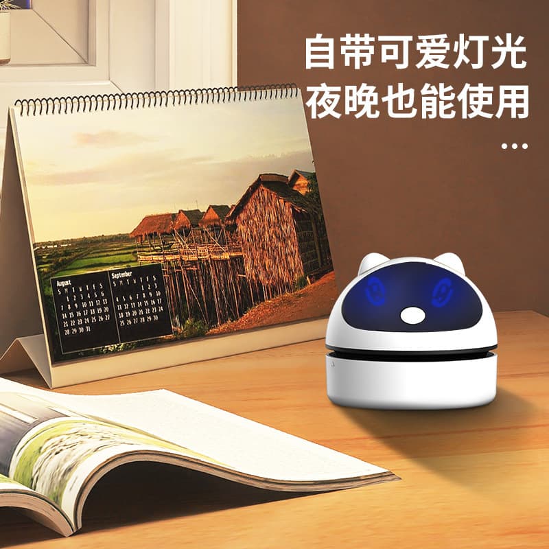 Cross-border electric desktop vacuum cleaner usb portable mini vacuum cleaner rubber scrap cleaning artifact wholesale customization