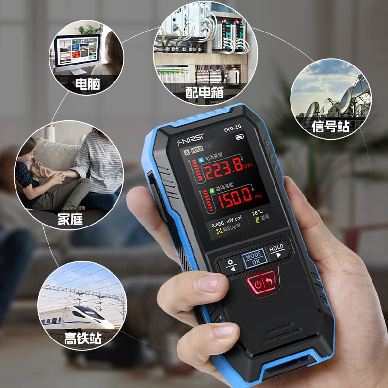 FNIRSI ERD-10 Electrical Electromagnetic Radiation Detector Home Appliance Personal Dose Alarm Electromagnetic Field