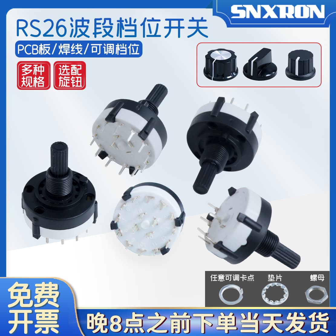 Alibaba-1688 product cannot be viewed or has been removed