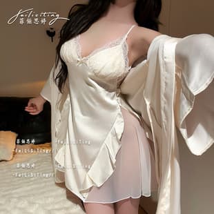 Sexy Nightgown Camisole Sleep Dress Women 2026 New Summer Lace Ice Silk Robe High-End Homewear Set