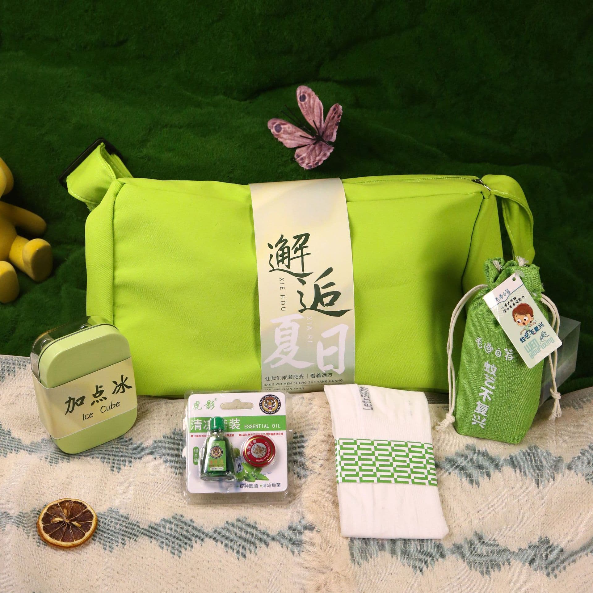 Summer Care Gift Pack for Corporate Team Building Activities, Practical Heatstroke Prevention Gift Set, Souvenir Gift Box