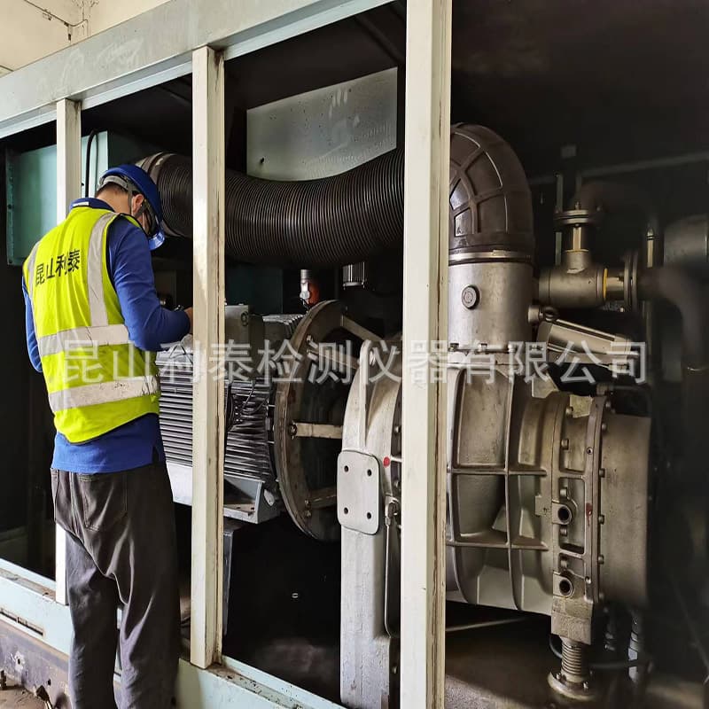 Air Compressor Vibration Detection Service Lite Testing Engineer On-site Inspection Imported Instruments for Accurate Analysis