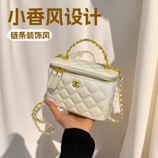 Quilted Chain Box Bag Small Bag 2025 New Shoulder Crossbody Phone Bag Minimalist Street Fashion