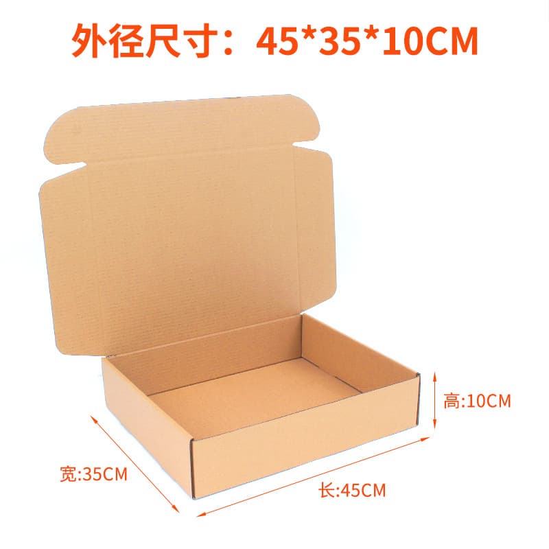 Mailer box anti-crush e-commerce shipping box square corrugated paper box for clothing and jewelry packaging packing carton