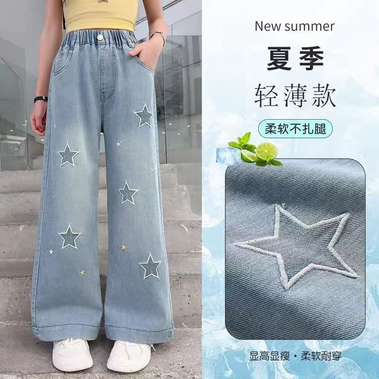 Girls' Tencel Jeans Summer Thin Denim New Style Girls Older Children Straight-Leg Pants Kids Clothing Middle School Students Mosquito-Repellent Pants
