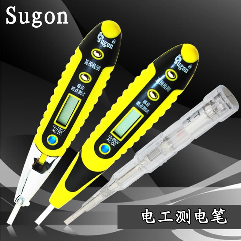 Multifunctional Electric Pen Screwdriver Test Pen Digital Display Non-Contact Electrician Digital Sensor Test Pen with Light