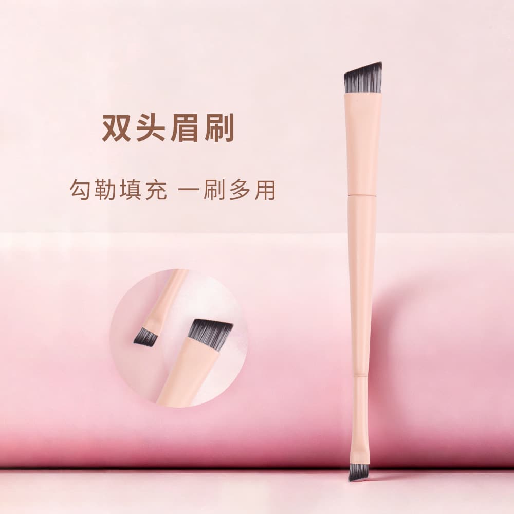 Double-Ended Eyebrow Brush, Pink Makeup Brush, Wild Eyebrow Razor Brush, Fluffy Flat-Head Eyeliner Brush, Special Eyebrow Pencil Brush