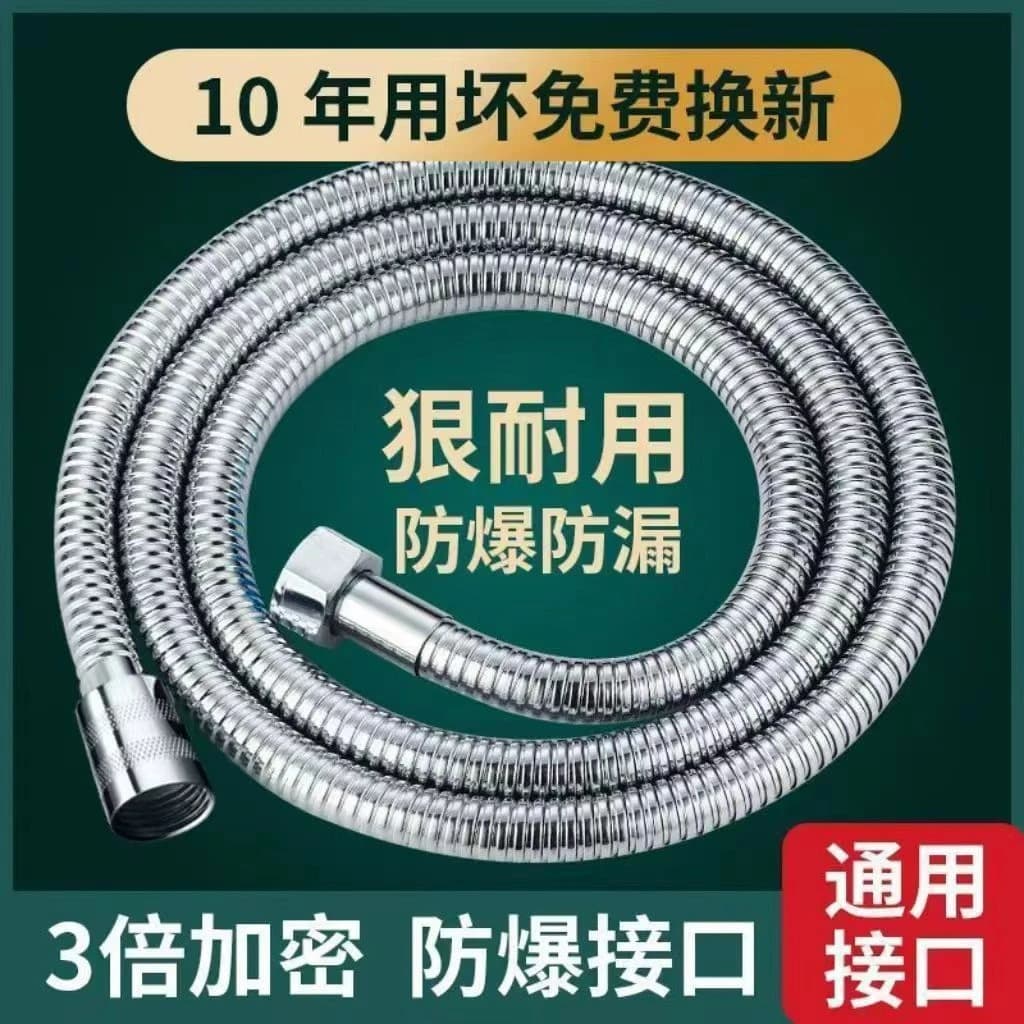 Alibaba-1688 product cannot be viewed or has been removed
