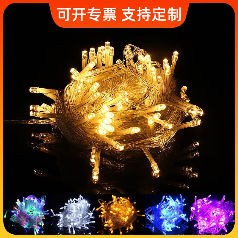 Outdoor Starry Sky LED String Lights, Tree Hanging Decorative Lights, Christmas Lights, Wedding String Lights, Festival Lighting Decoration
