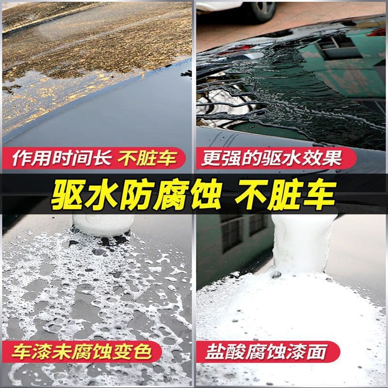 Car Waxing, Decontamination, Polishing and Scratch Repair Universal Maintenance Wax, Black Car Special Polishing Wax