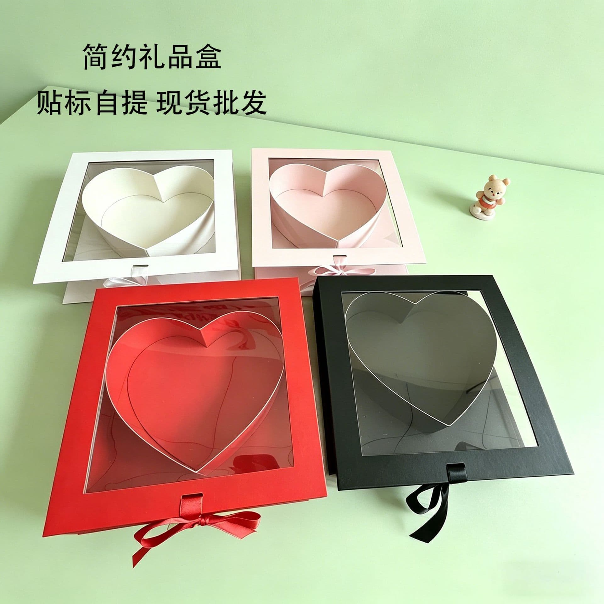 Creative Heart-Shaped Window Gift Box Ins Style Bow Gift Box Valentine's Day Flower Souvenir Gift Box Wholesale