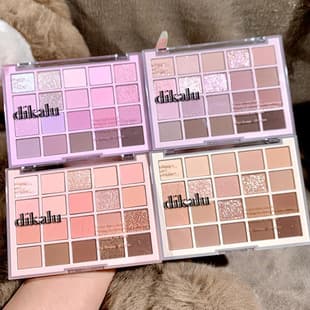 DIKALU Passion 20-Color Eyeshadow Palette, Natural Makeup Look, Multi-Color Oat Milk Tea, Shimmer and Matte Palette, Daily Light Makeup