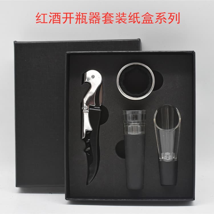 Red Wine Opener Set with Four-Piece Stainless Steel Vacuum Stopper and Pourer, Ready Stock