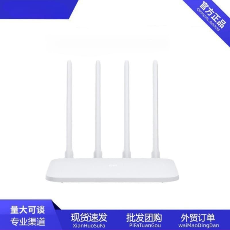 Xiaomi Mi Router Smart Home Anti-WiFi Leeching Wall-Penetrating King 100Mbps Fiber Gigabit Used 70-90% New