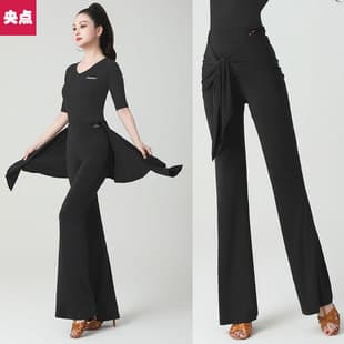 Yangdian New Latin Dance Pants for Women, High-Waist Hip-Hugging Tie-Front Two-Piece Flared International Standard Dance Pants