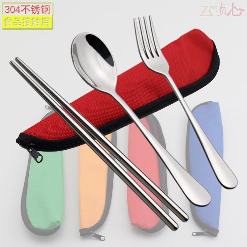 304 Stainless Steel Utensil Set with Spoon, Fork, and Chopsticks, Portable Triangular Pouch Set for Outdoor and Stall Gifts