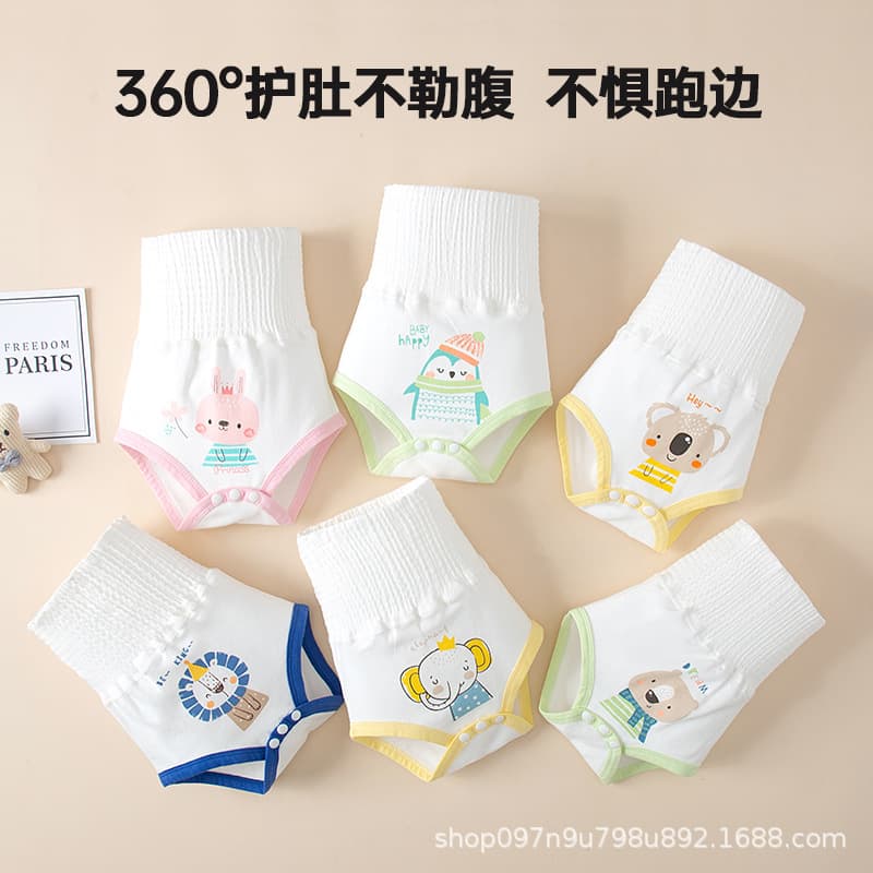 Children Pure Cotton High-Waist Belly Warmer Pants Anti-Cold Belly Protection Infant Bellyband Baby Newborn Small Underpants Umbilical Cord Guard