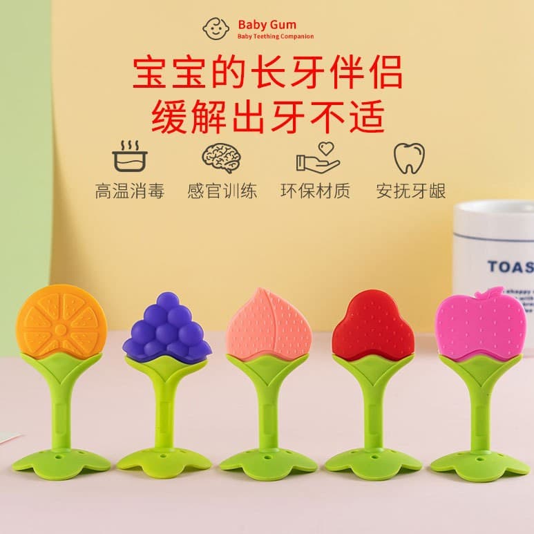 Food-Grade Fruit Teether Baby Bite Toy, Newborn Dual-Color 3D Fruit-Shaped Teether