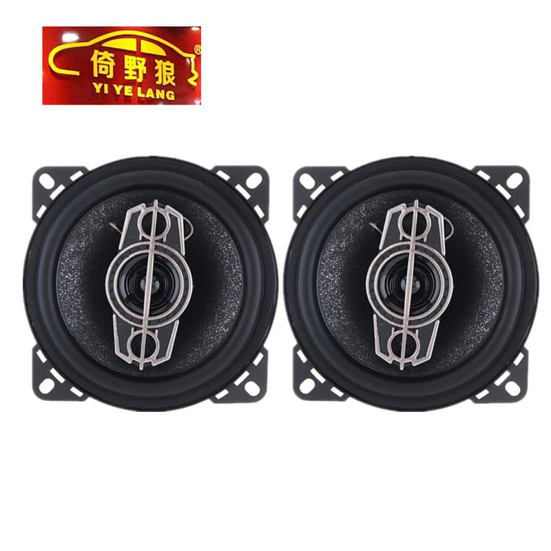 Car Speaker Coaxial 4 Inch 1098B Yiyelang 4 Inch Audio Speaker Car Audio Speaker Upgrade Modification