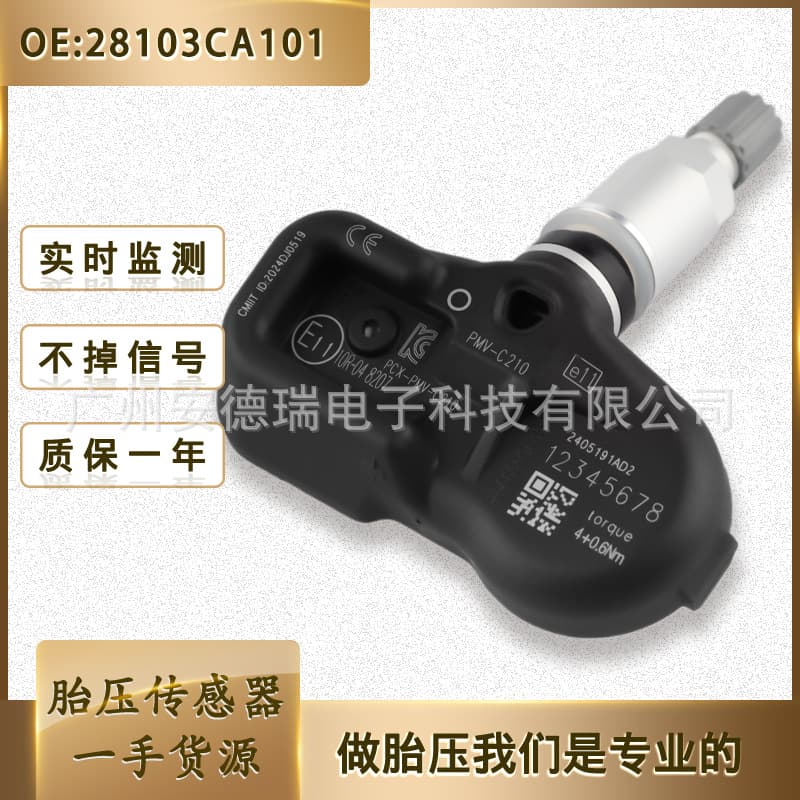 Auto Parts 28103Ca101/Pmv-C210 Is Suitable for Toyota Lexus Car Tire Pressure Sensor