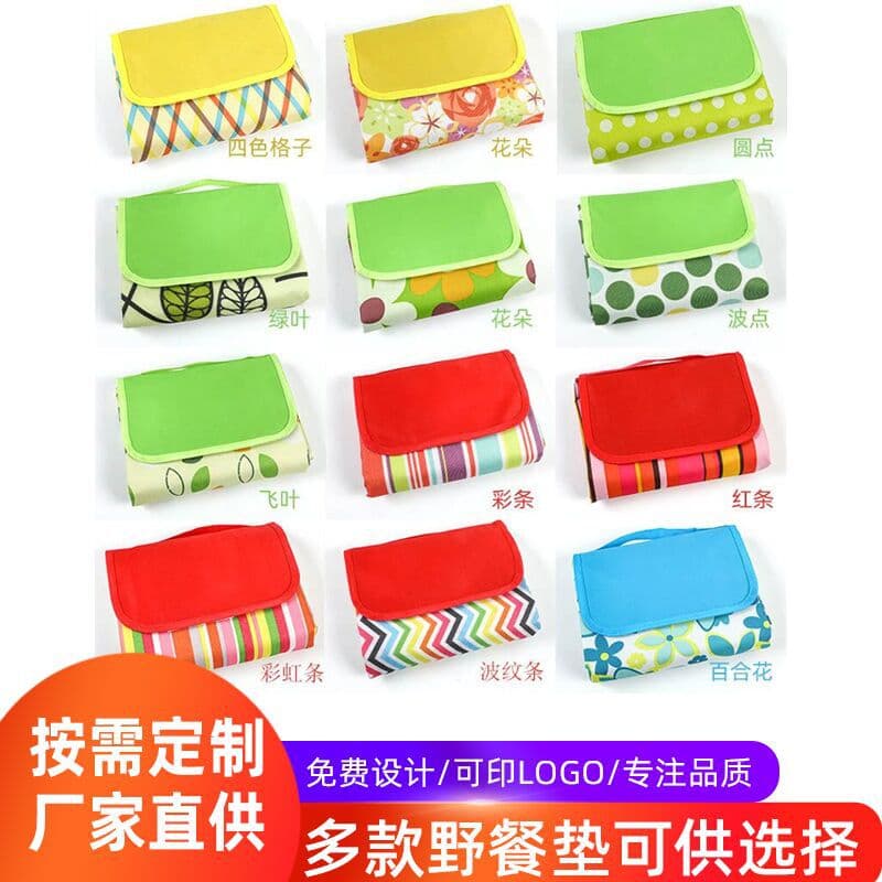 Factory direct customization of outdoor park beach mats, travel moisture-proof and waterproof picnic mats, camping moisture-proof mats; logo customization available.