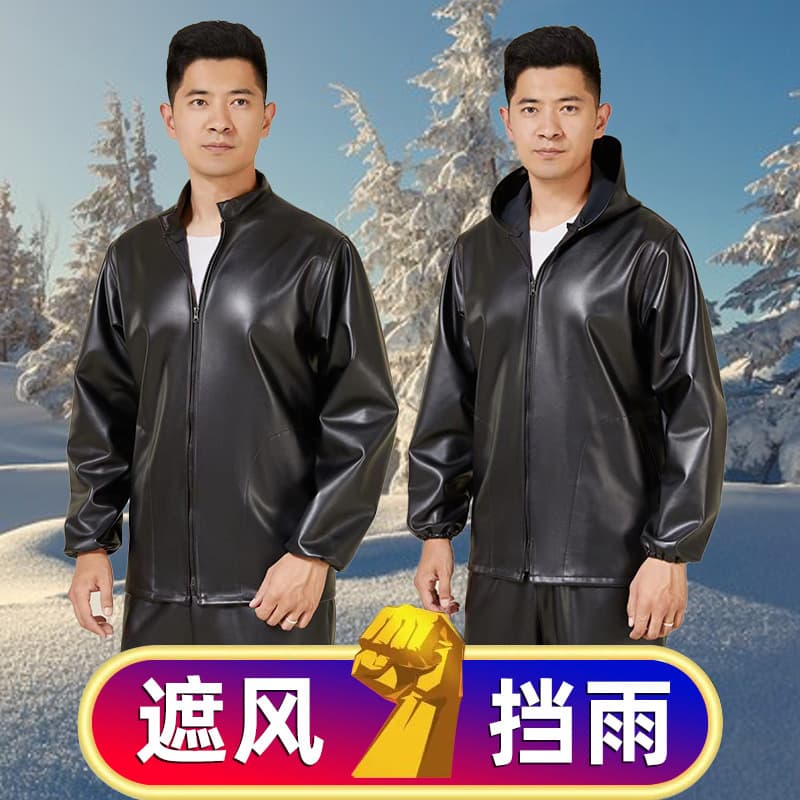 Men's leather jacket, single style, leather jacket and trousers suit, thin, oil-proof and waterproof work clothes, labor protection.