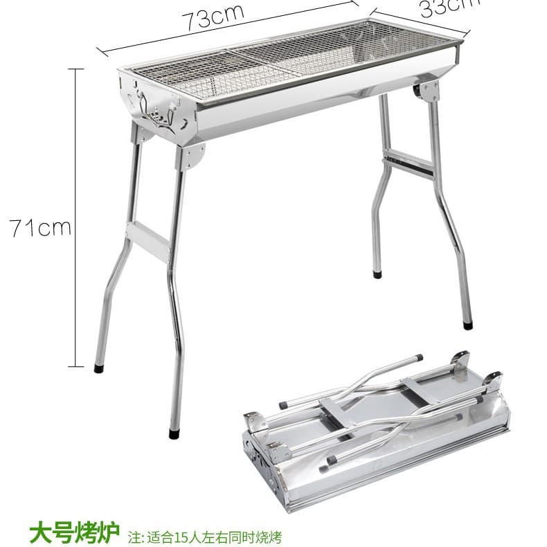 Household Stainless Steel BBQ Grill Outdoor Charcoal Barbecue Grill for 5-Person Camping Picnics