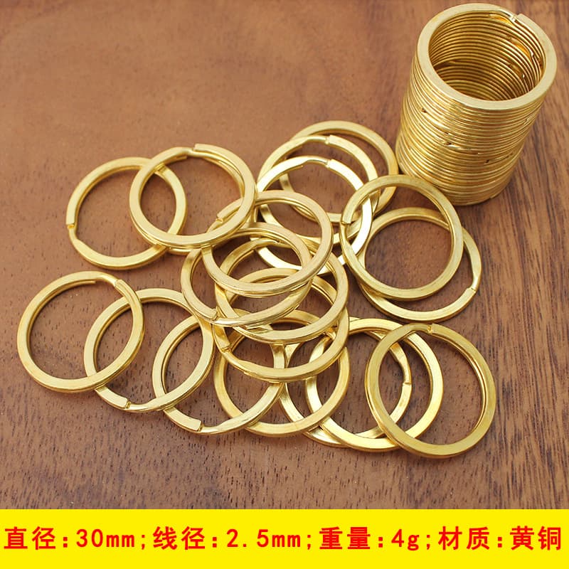 Brass 25 Key Ring 20 Flat Ring Aperture Double Layer 30mm Flat Brass Ring 28 Brass Ring Flat DIY Keychain Accessories