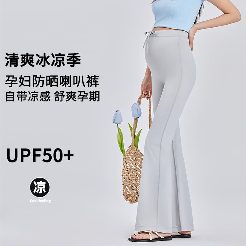 Maternity Pants Summer Thin Cool Sun Protection Flared Leggings Casual Fashion Sports Yoga Maternity Wear