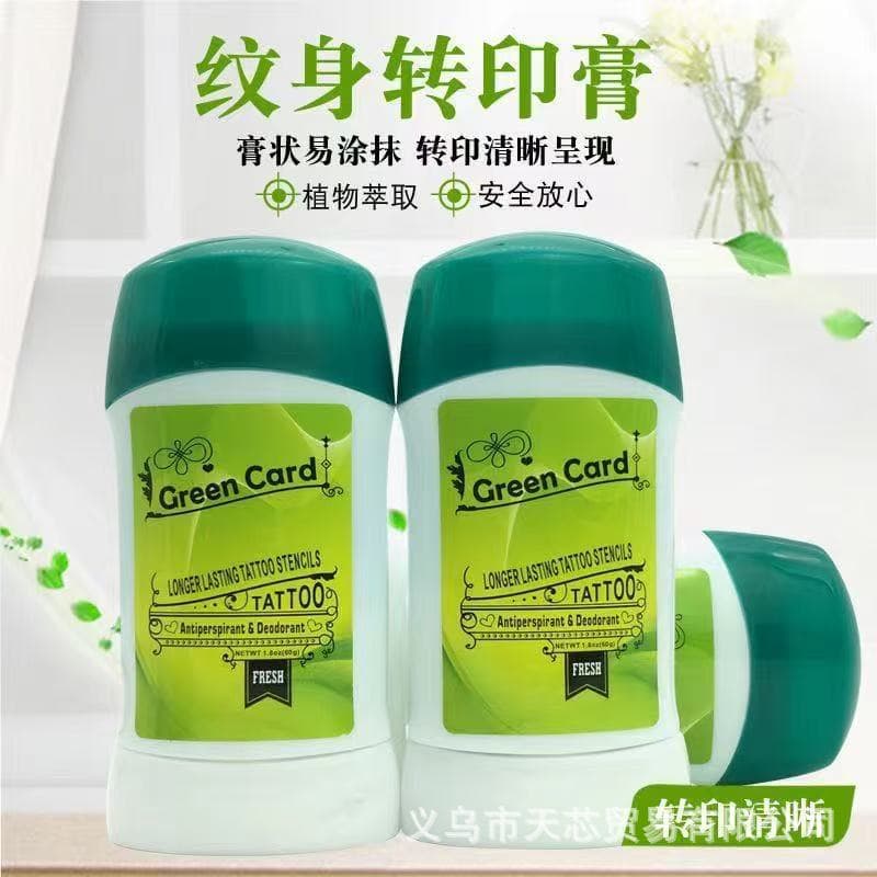 Tattoo Transfer Cream Tattoo Equipment Supplies Tattoo Equipment Tools Factory Direct Sale Customizable