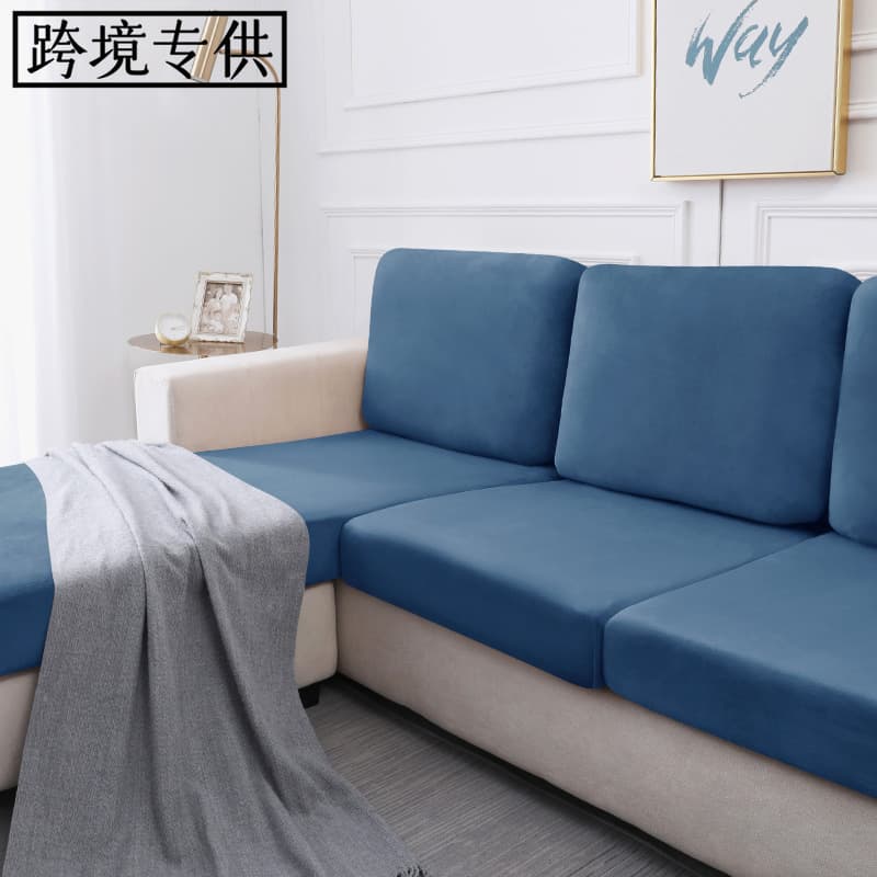 Cross-border Stretch Velvet Silver Fox Velvet Ultra-Soft Sofa Cushion Cover Sofa Slipcover Dust-Proof Cover