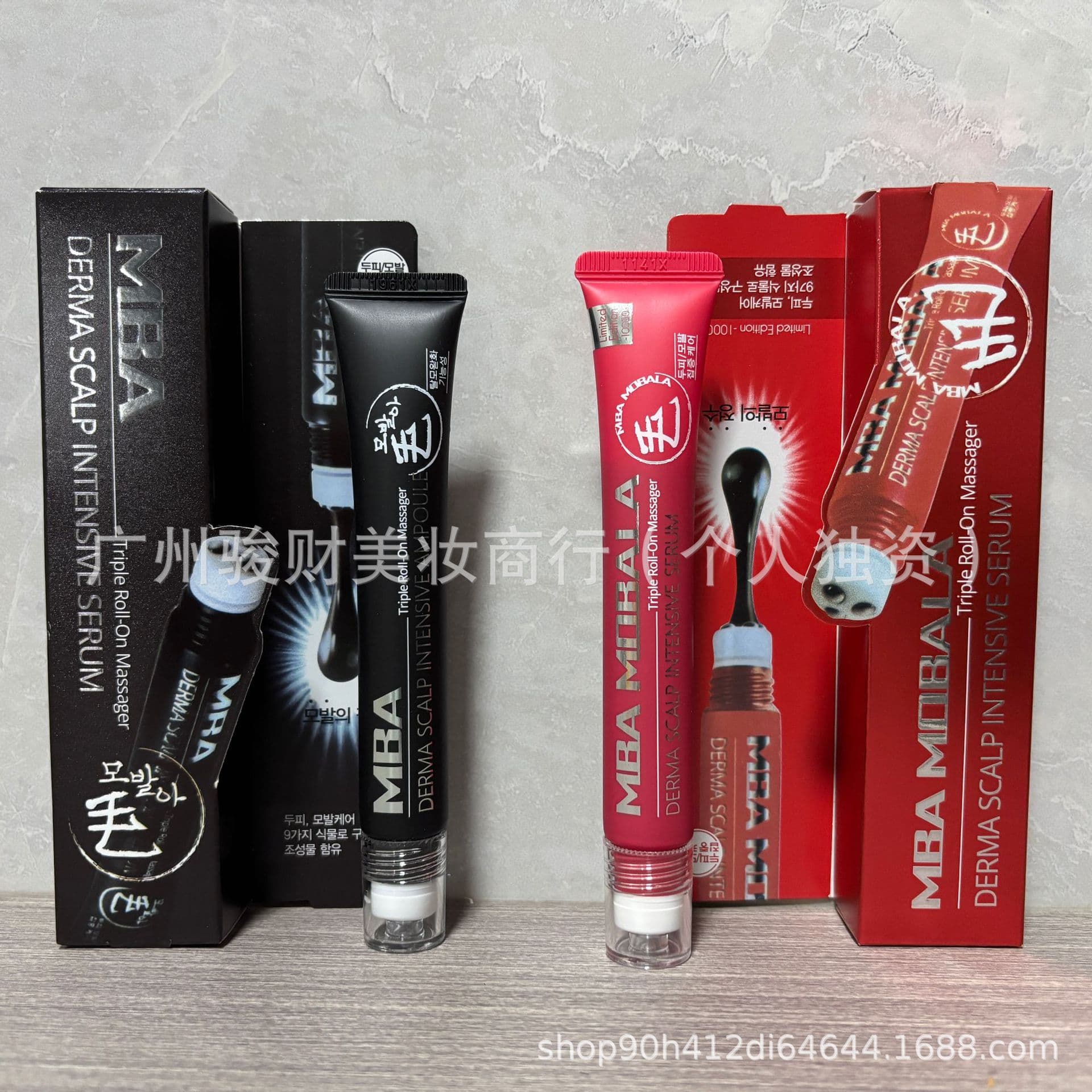 In Stock Korean MBA Hair Growth Serum Red Enhanced Version Black Growth Serum MBA Hair Growth Liquid 20ml Drop Shipping