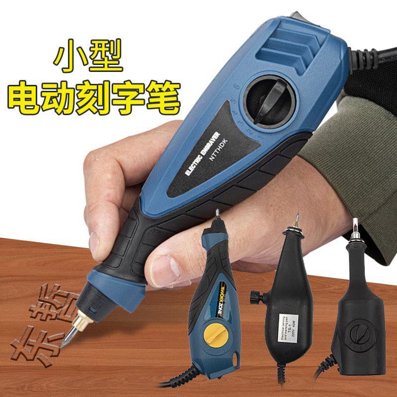 DZT / Dongzhe Electric Multi-Function Mini Engraving Machine, Small Mini Engraver, Engraving Pen with Needle and Wrench