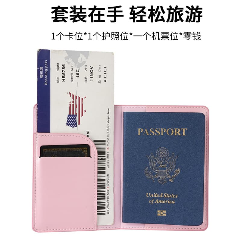 Cross-border Bestseller Passport Holder Protective Cover Document Organizer Passport Case Travel Wallet Card Holder Set
