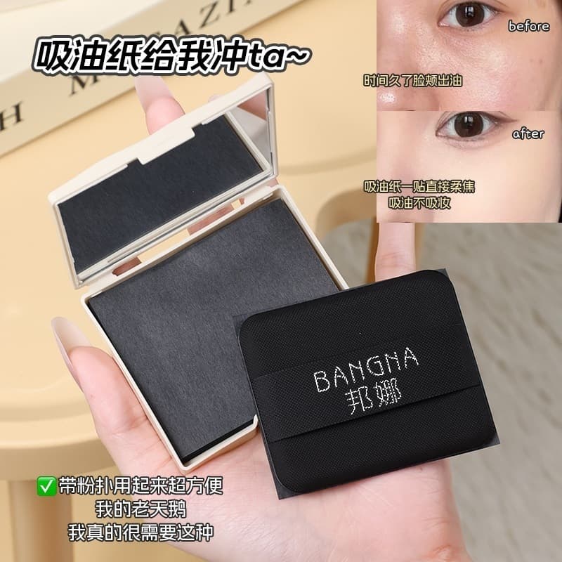 Bangna Honey Powder Bamboo Charcoal Oil-Absorbing Paper Portable Powder Puff Oil-Absorbing Paper with Mirror Refreshing Oil-Absorbing Facial Oil-Absorbing Paper