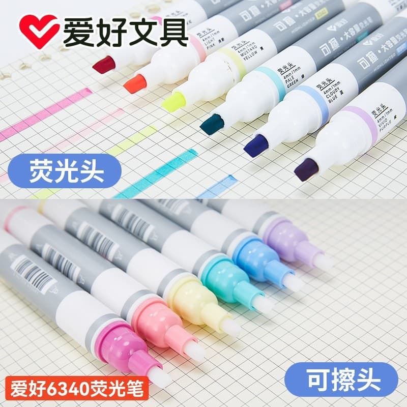 Hobby erasable color highlighter marker pen candy color large capacity double-head highlighter marker pen Japan and South Korea 6340
